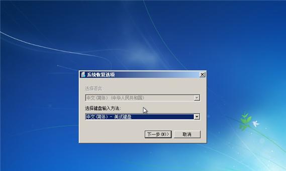 电脑装机失败了怎么办？如何快速诊断并解决问题？