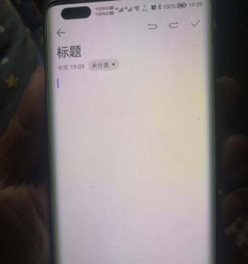 长虹电视机c1942烧了怎么办？如何预防电视机烧屏？