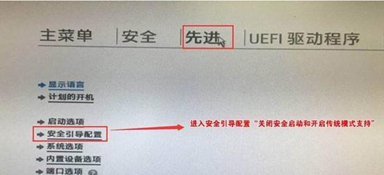 电脑不开机是什么原因？如何快速诊断和解决？