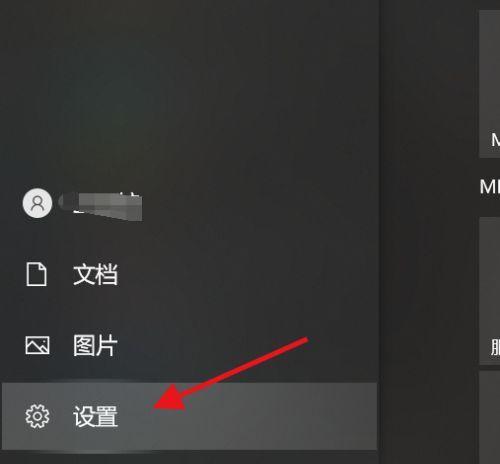 电脑屏幕突然变黑白屏了怎么办？如何快速解决？