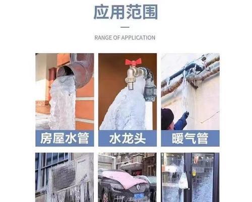 冰柜除霜的正确方法是什么？如何避免常见错误？