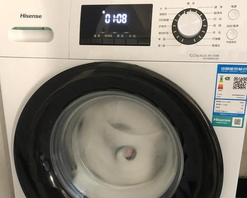 海信滚筒洗衣机F04故障代码含义及解决方法是什么？