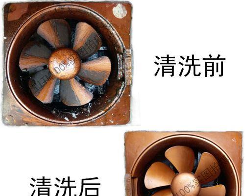 食用碱清洗油烟机油污有效吗？具体步骤是什么？
