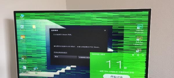 奥西450复印机故障怎么办？如何快速解决？