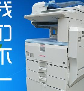 复印机扫描证件的方法是什么？如何快速准确地完成证件扫描？