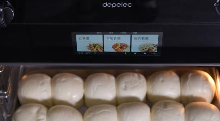 清洗油烟机的食谱怎么写？有哪些步骤和注意事项？