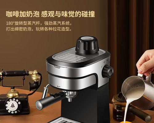 咖啡机萃取油变少是什么原因？如何解决？