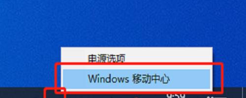 显示器亮度自动调节不正常怎么办？如何手动调整？
