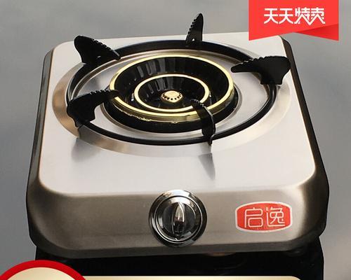 如何清洗节能燃气灶网？有效去除油污的步骤是什么？