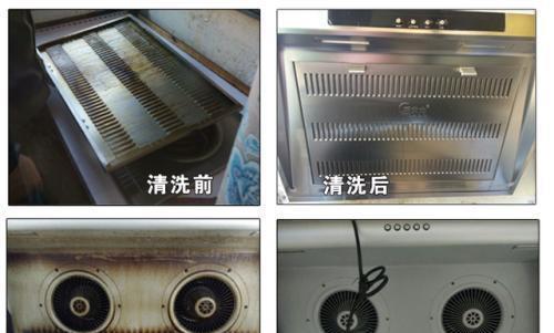 家用抽油烟机清洗方法有哪些？清洗步骤和注意事项是什么？