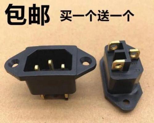 电饭煲插座坏了怎么办？修理步骤和注意事项是什么？