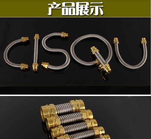 中央空调软管修理价格是多少？修理过程中需要注意哪些问题？