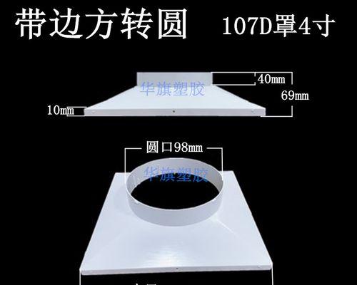 中央空调软管修理价格是多少？修理过程中需要注意哪些问题？