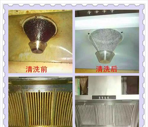 Weking油烟机清洗方法是什么？清洗步骤和注意事项有哪些？