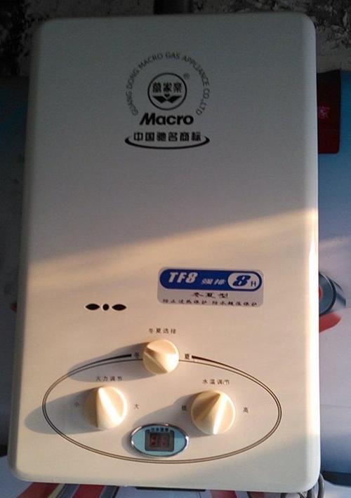 热水器整机保修一年是什么意思？保修期满后如何继续维护？