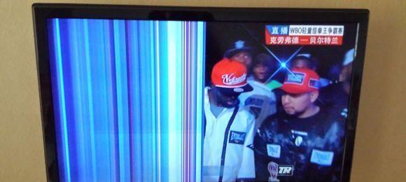 电视机通讯故障怎么办？如何快速解决？