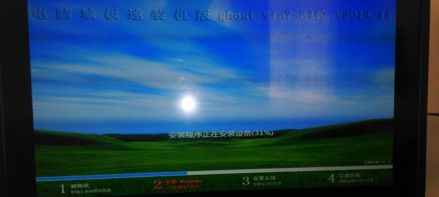 电视机通讯故障怎么办？如何快速解决？