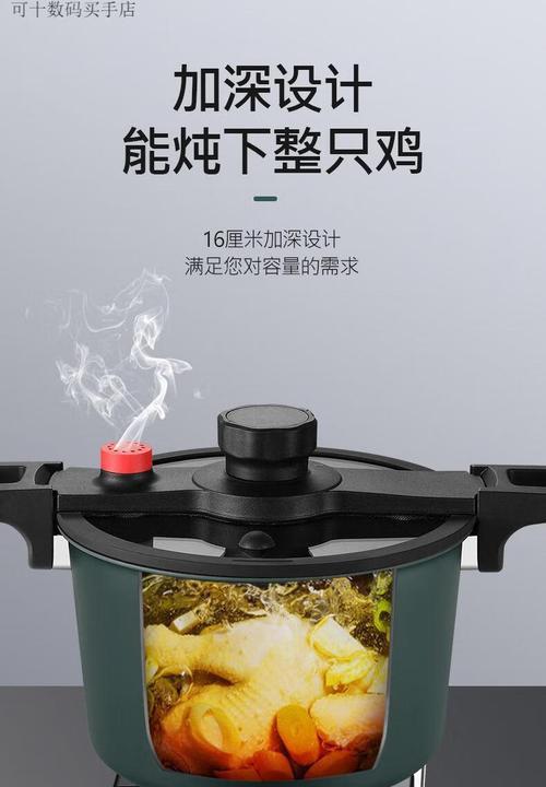 压力锅泄压后打不开？这些解决方法你试过吗？
