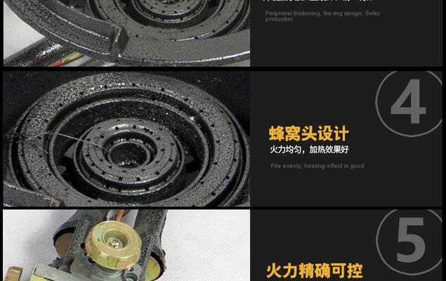 燃气灶打火阀怎么清洗？清洗步骤和注意事项是什么？