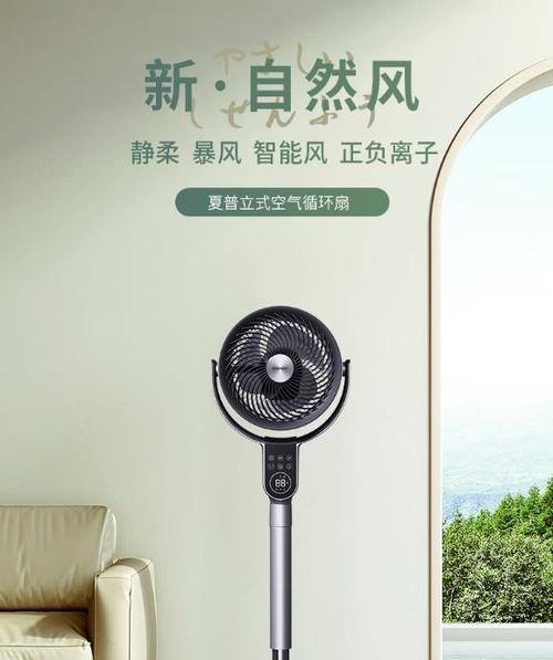 夏普变频空调出现故障怎么办？常见问题及解决方法是什么？