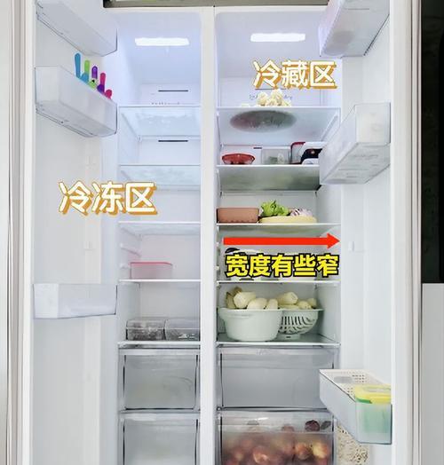 冰箱容积占多少会导致不制冷？如何解决？