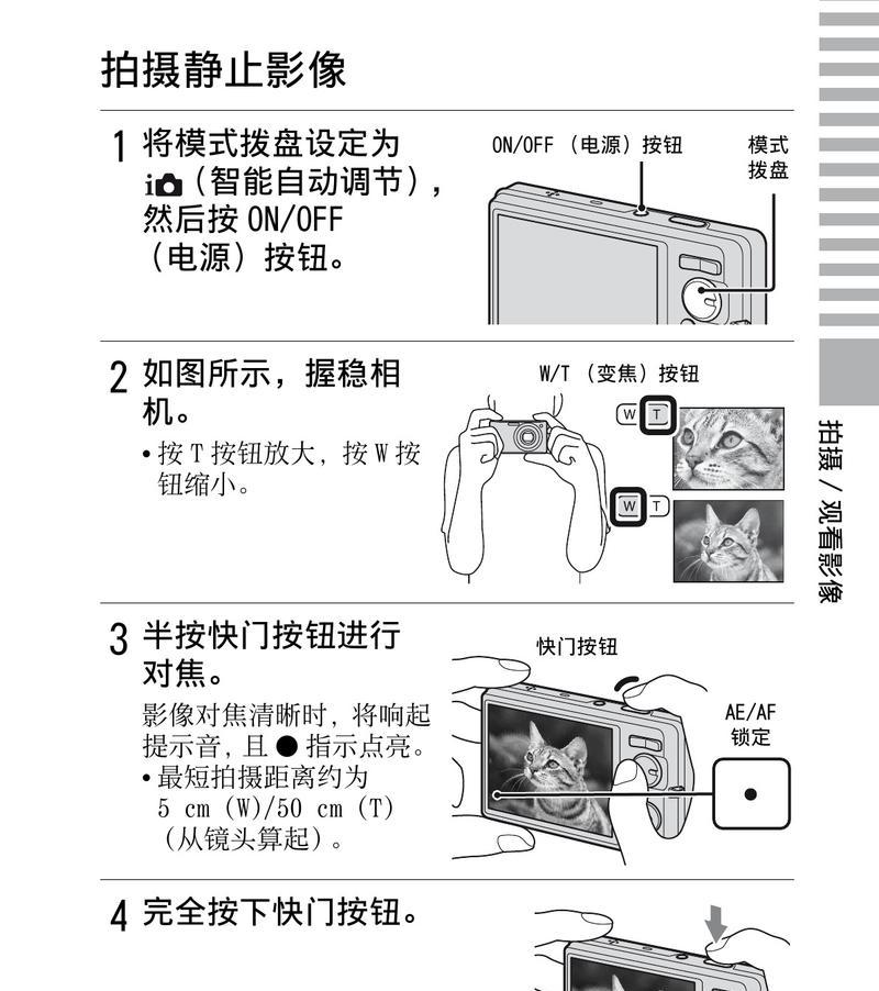 帝马燃气壁挂炉如何操作？常见问题有哪些解决方法？