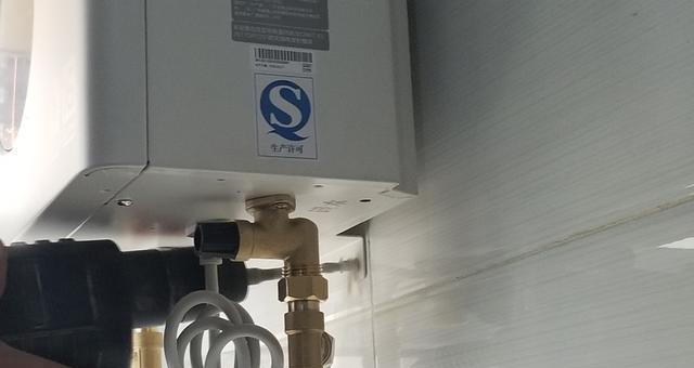 天然气热水器安全吗？如何确保使用过程中的安全性？