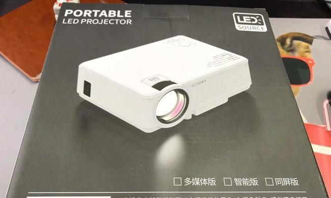 投影仪升降故障怎么办？如何快速修复？