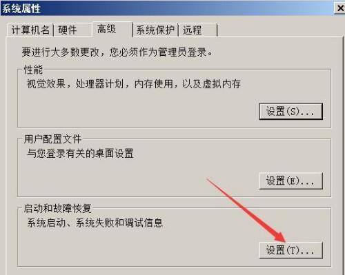 电脑文件损坏了怎么办？修复文件的有效方法有哪些？