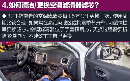 空调滤网清洗步骤是什么？多久需要清洗一次？