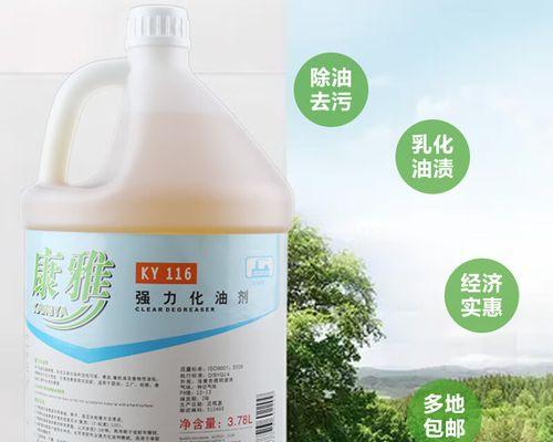 油烟机内部油渍怎么清洗？清洗步骤和注意事项是什么？