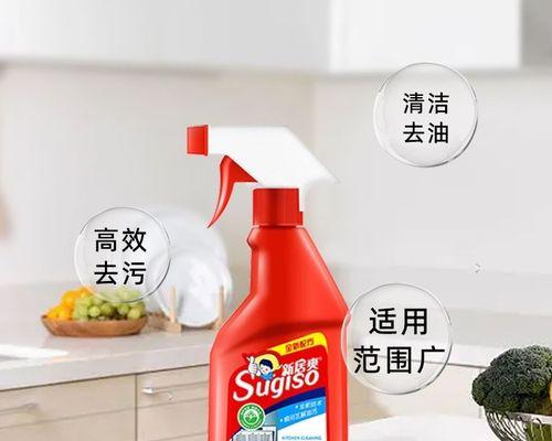 油烟机内部油渍怎么清洗？清洗步骤和注意事项是什么？