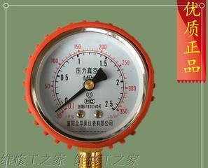 空调打压时应该打高压还是低压？如何正确进行空调打压测试？