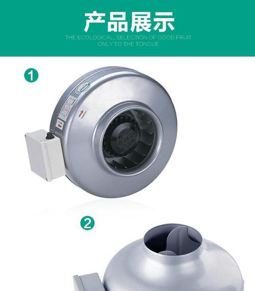 风幕机声音大如何解决？有效降噪方法有哪些？