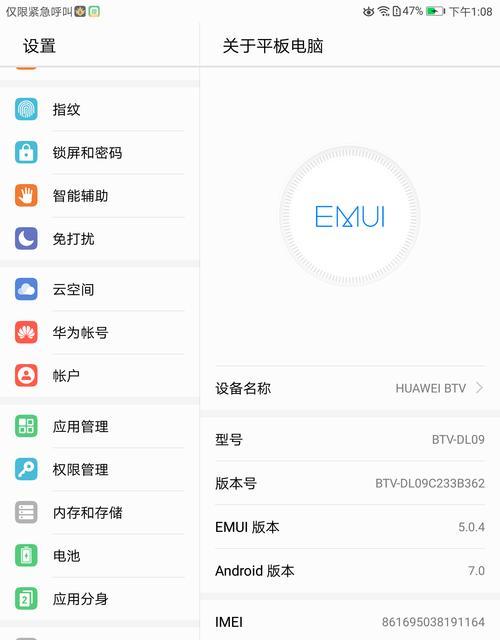 海园净水器出现故障怎么办？如何快速解决？