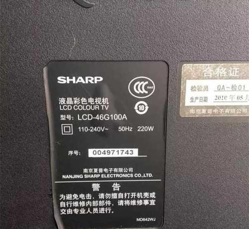彩色电视机有灰尘怎么清理？有效方法有哪些？