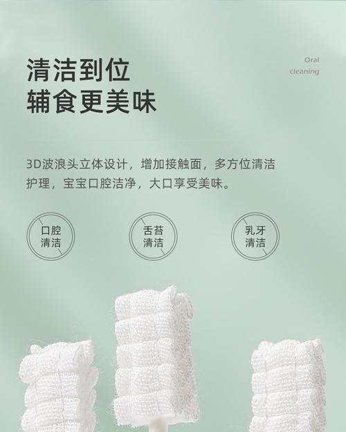 复印机毛刷结晶怎么处理？如何快速解决毛刷结晶问题？