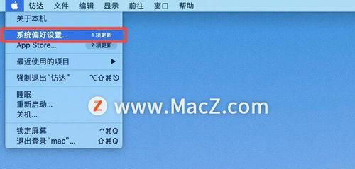 显示器分频闪烁是什么原因？如何解决？