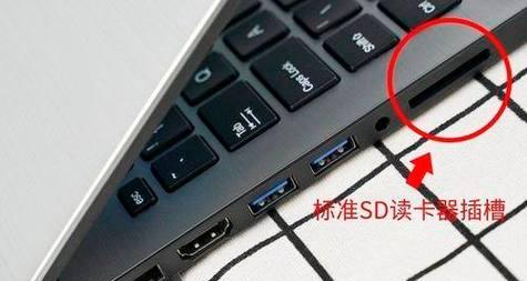 笔记本电脑内线故障怎么办？如何快速定位问题？