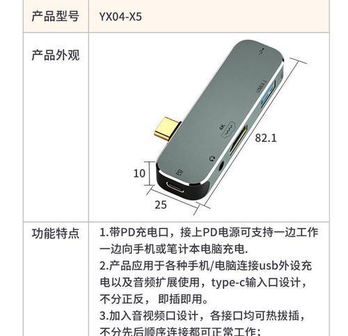笔记本电脑音频怎么修？遇到问题应该怎么办？