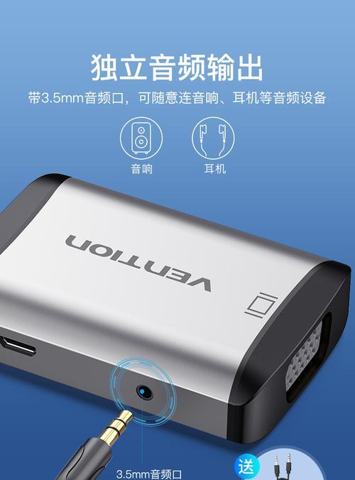 笔记本电脑音频怎么修？遇到问题应该怎么办？