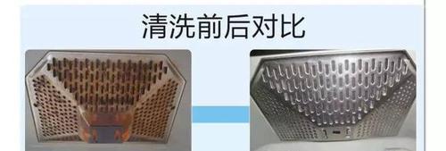 室内油烟机油渍怎么清洗？有效清洗方法有哪些？
