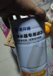 净水器冲洗不工作怎么回事？如何快速解决？