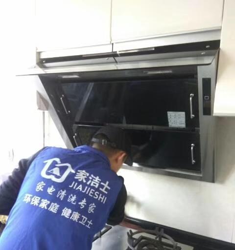 家用油烟机有油污怎么清洗？清洗步骤和技巧有哪些？