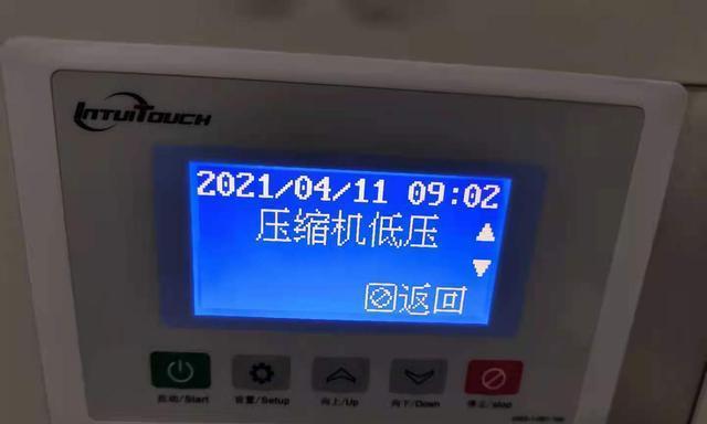 台式热水器压缩机故障怎么办？如何快速维修？