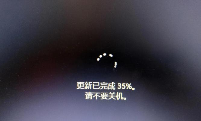 电脑系统更新后黑屏如何处理？