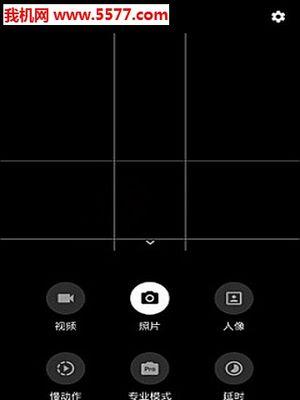 固定式红外相机手机拍照设置方法是什么？