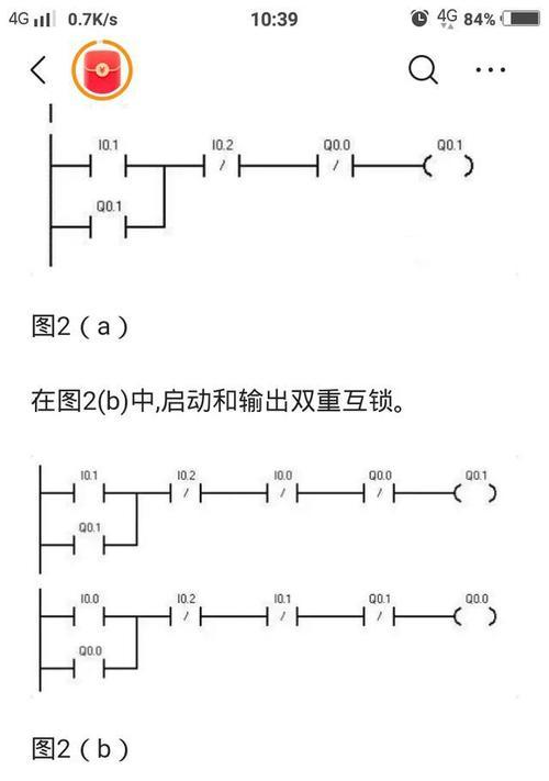 投影仪怎么跳梯形？如何进行梯形校正？