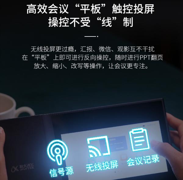 投影仪怎么跳梯形？如何进行梯形校正？