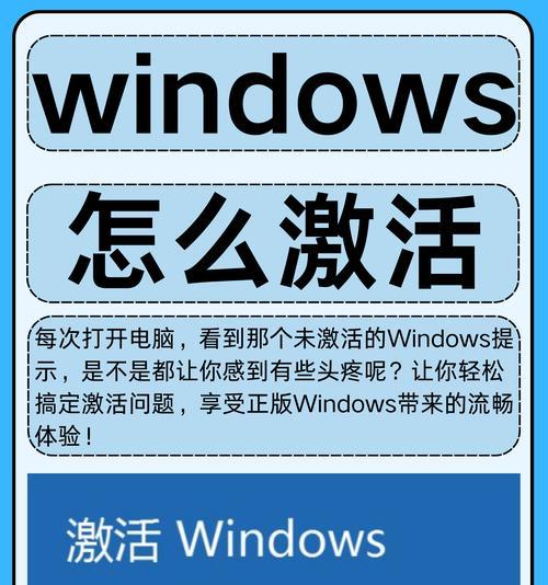 电脑图标消失的方法有哪些？